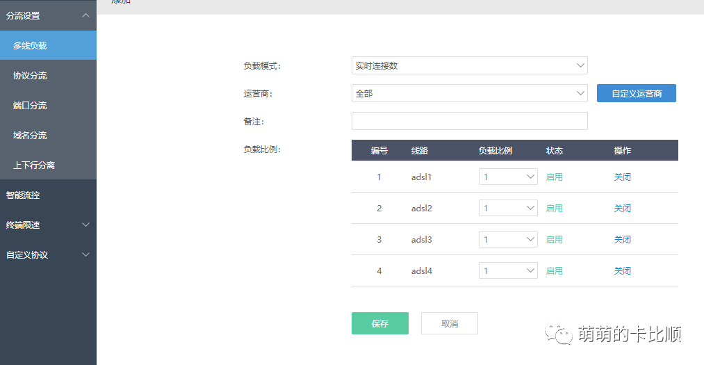 c145e4c3b0a0836f2d9383f6ed1f7850.png