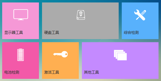 c179ec928e489412c18e78ec89924d2f.png