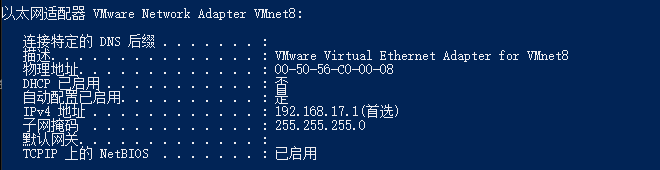 image-20201017162836058