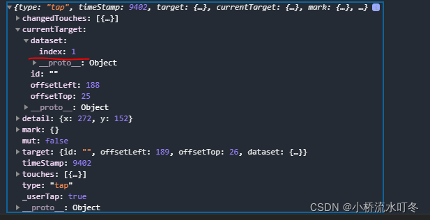 e.currentTarget.dataset.index