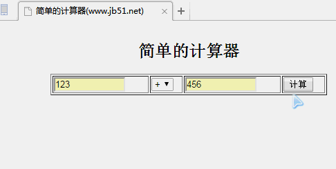c1c640003df86a24d87d4bac80bba20e.gif