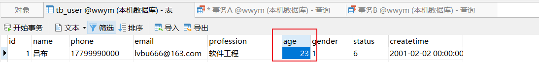 image-20220601134237107