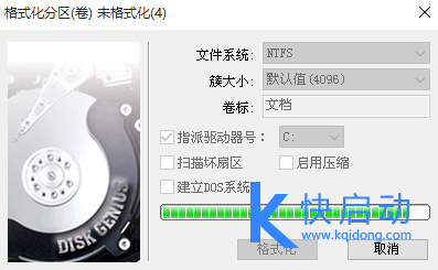 c20e32ff385bc87a18265e8936e900c3.png