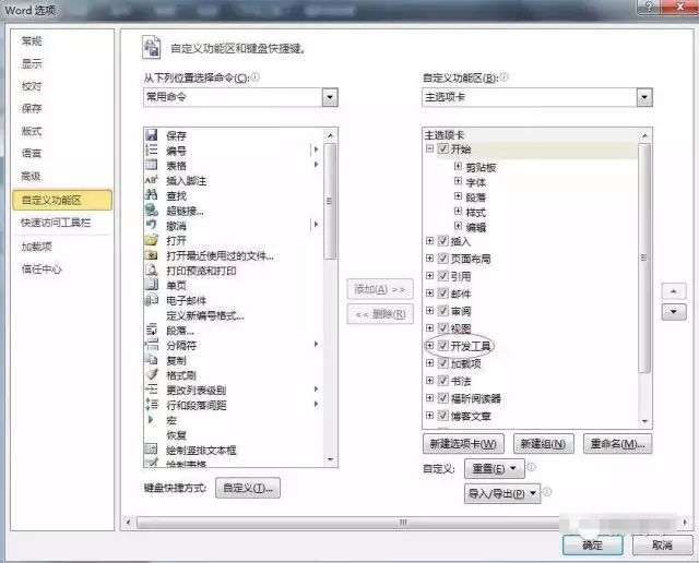 c2b346feae96fcf6cc5a714a14aa2b98.png