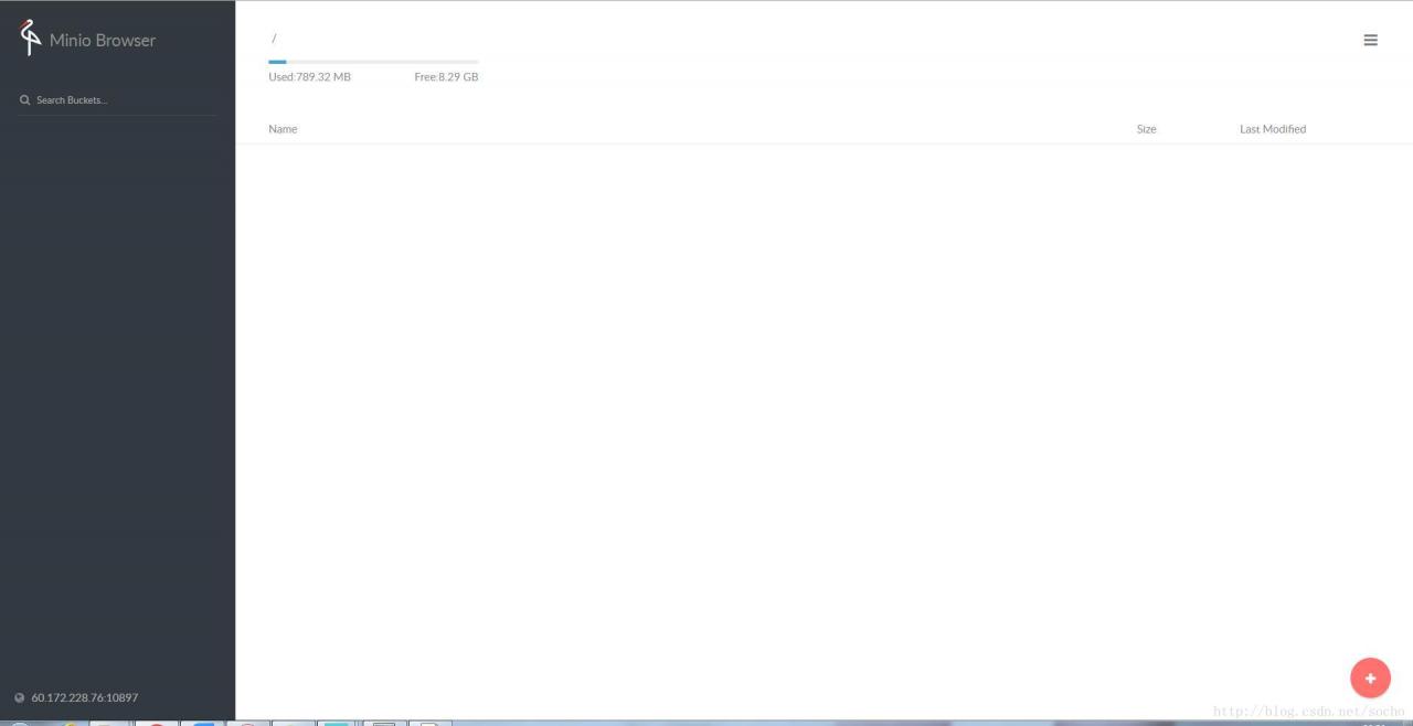 minio web ui 1