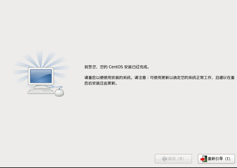 c2e0f854bdebc9ea942ea6f132a3167b.png