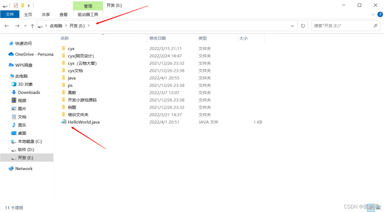watermark,type_d3F5LXplbmhlaQ,shadow_50,text_Q1NETiBA5a2k54We5pif,size_20,color_FFFFFF,t_70,g_se,x_16