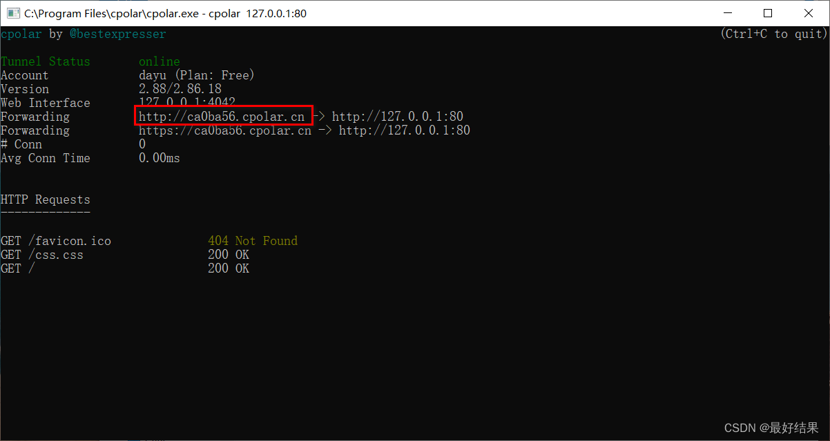 请添加图片描述