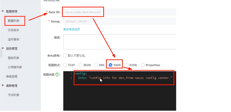 image-20210502101429984