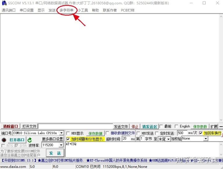 c462471f7b427347941f0d2c2179ef6f.png