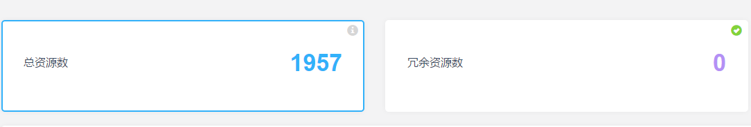 请输入图片描述