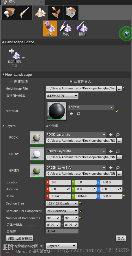 这里写图片描述