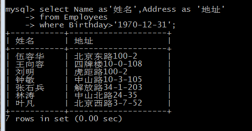 c5e0b6e7ef55a3592d95c8d30bee89a3.png