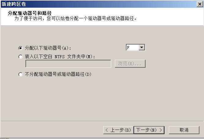 image-20220109123049868