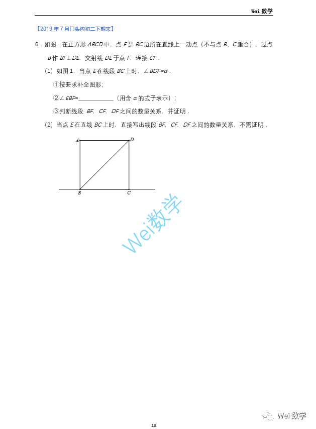 c614ec2932d6b010caa68d4ffb4edb5e.png