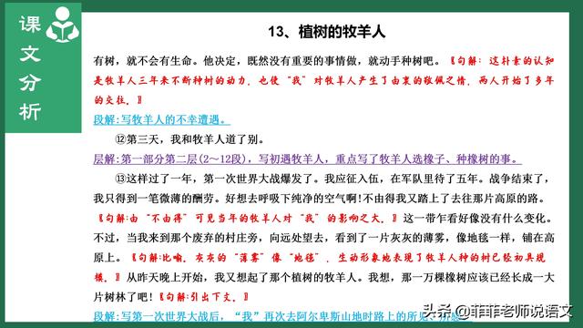 c67fa1299b62c3b2c8870bbc95921db7.png