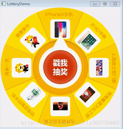 c68798811ca1e61acf69b84bf6209afa.gif