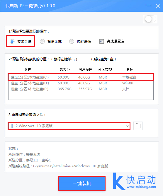 c68ca57d440fb1d61bd7a21254ad2a22.png