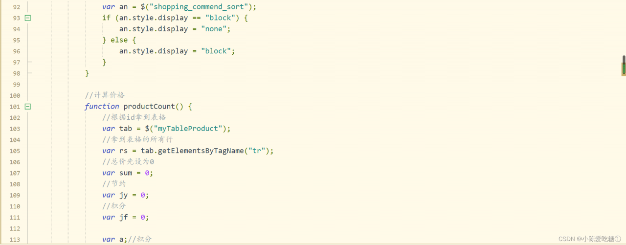 watermark,type_d3F5LXplbmhlaQ,shadow_50,text_Q1NETiBA5bCP6ZmI54ix5ZCD57OW4pGg,size_20,color_FFFFFF,t_70,g_se,x_16