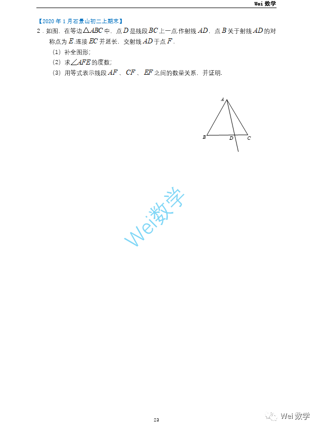c6f2fcb162fc6309a7321652f8706dc1.png