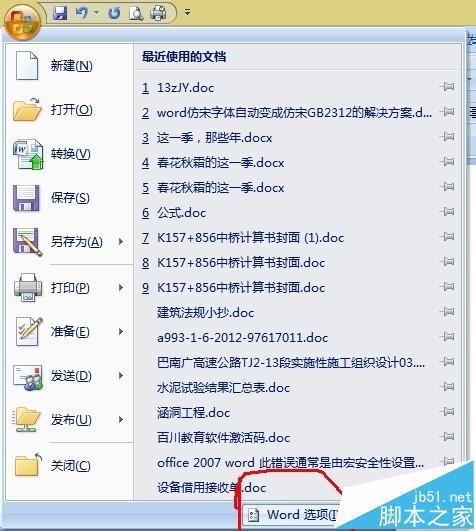 c7589ad3c09d46dd52bc64c0c2ba31c2.png