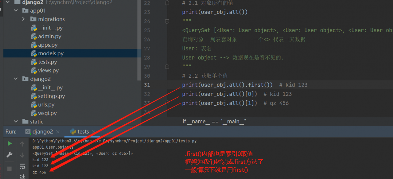 image-20220303153311516