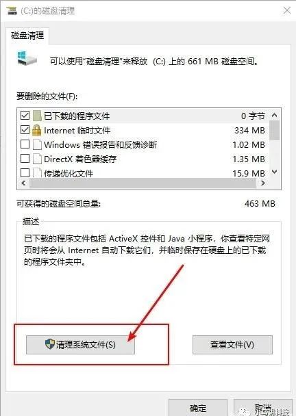 c771a8943afb9b681000ef9d7fd75550.png