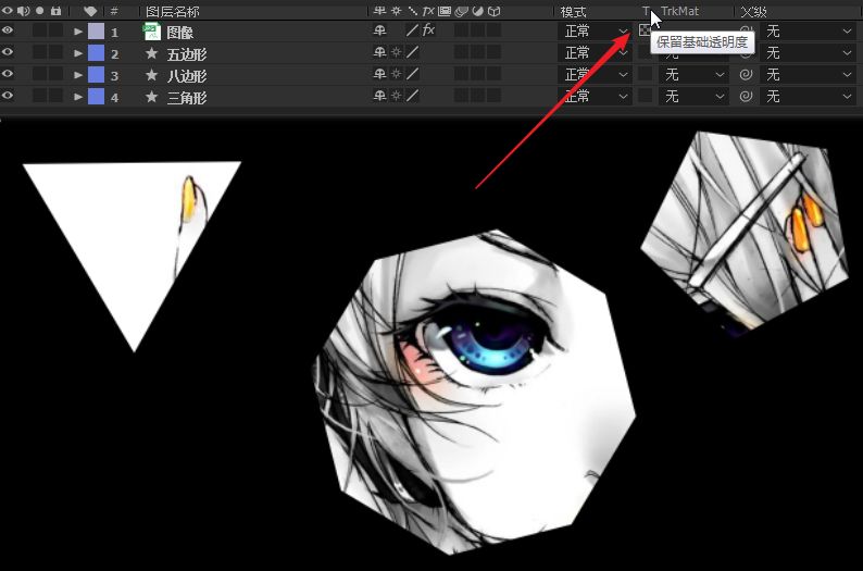 c77d4f19d79be3caa70f2f2c392ce680.png