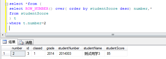 c79b3f3f727edf59b7701955159d092c.png