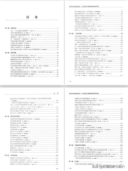 c7d8b106d6db1917435c6f9afd8a6b30.png