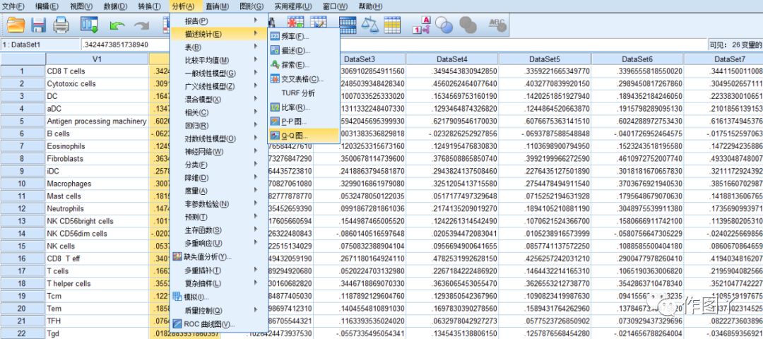 c7e775d1401efd8bb618996306ab7410.png
