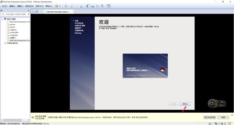 c803b695d7139ed56bbc47328ac7e69b.png