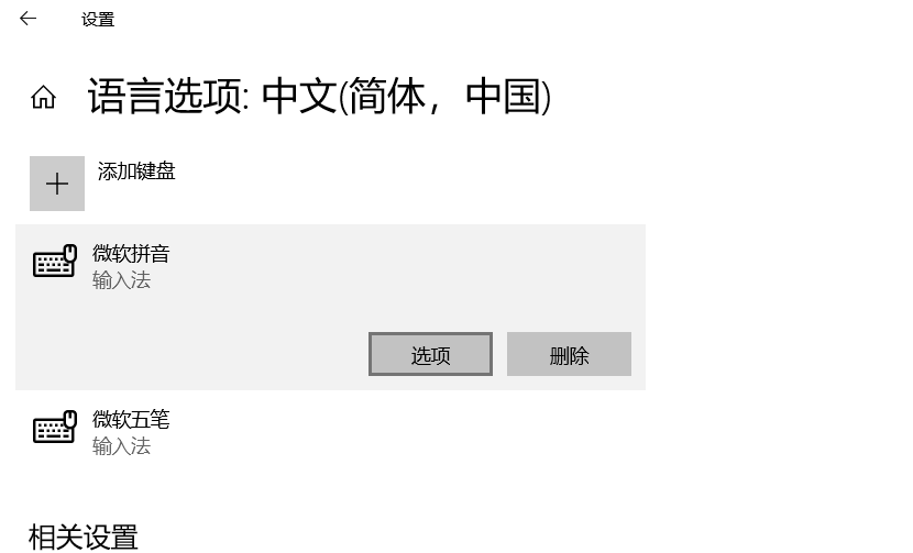 都是陷阱