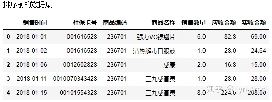 c92a1f768452116ad1e3447154ec02d4.png