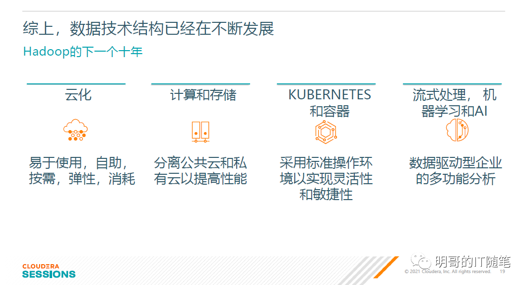 c93ae9ea2623e8fde883de5e9a188cbc.png