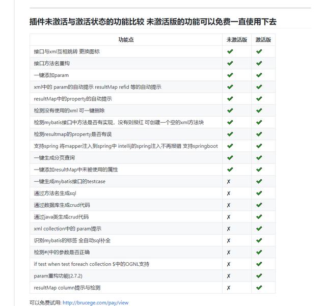 c94ee3abcb0f7e0d5c006dd9c755fdf4.png