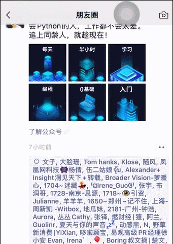 c962-iqmtvwu8727699.gif