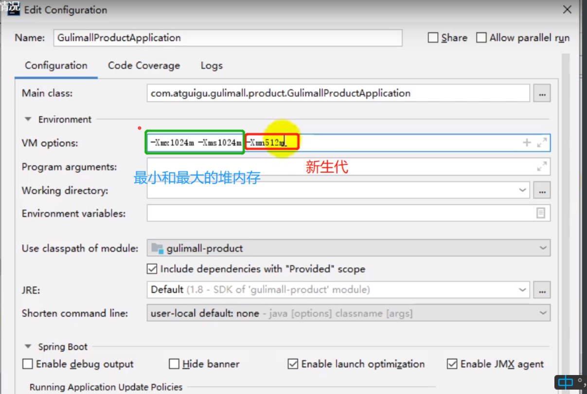 image-20220429143349239