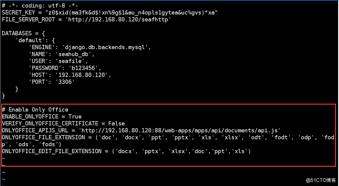 seafile7.0.3组合onlyoffice