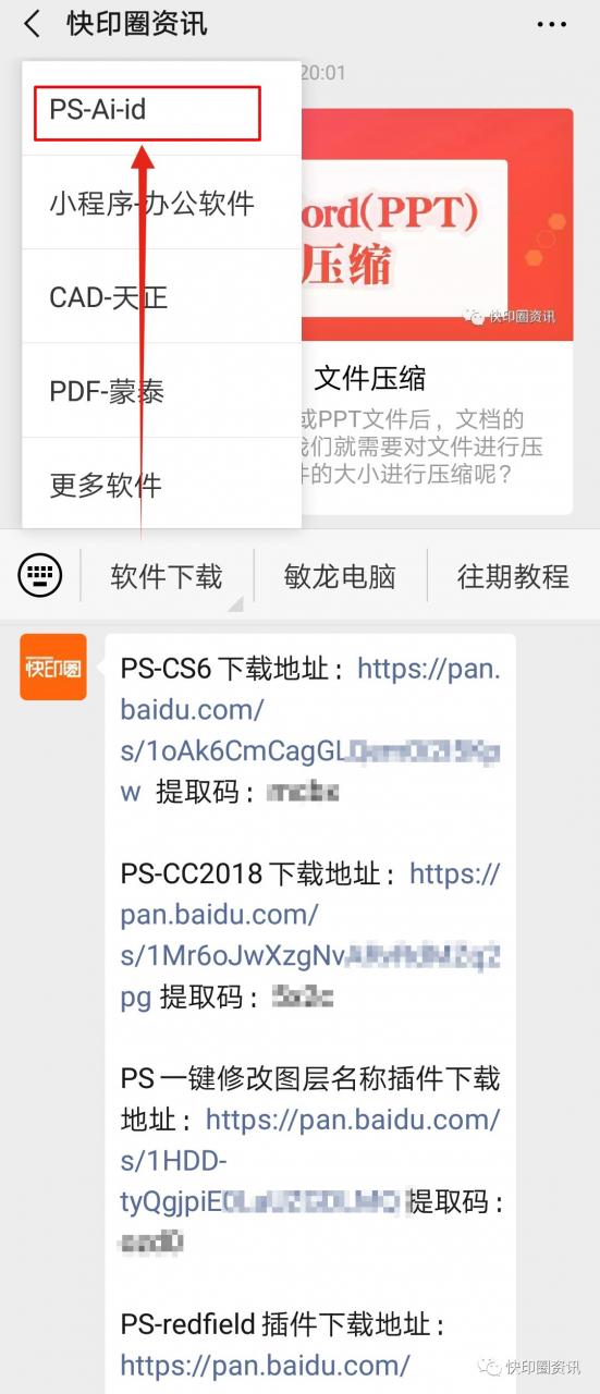 c9d10516c423771d145b78b7e528c4bb.png
