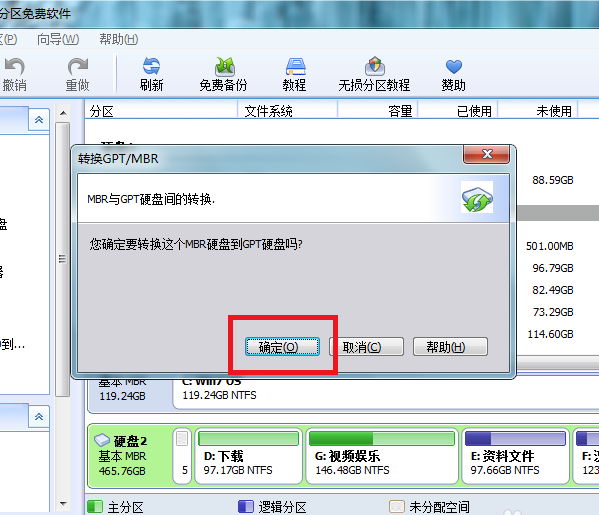 c9ea4721f2cc0d6b647958c08aae2abd.png