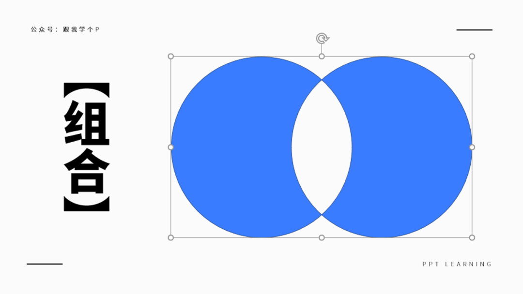 ca95a06eeff83105862b5cc4f4f6c233.png