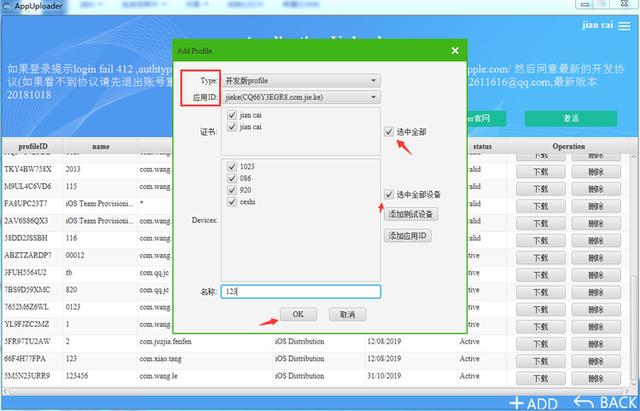 caef43b2284417c3c4991ebb16e7de25.png