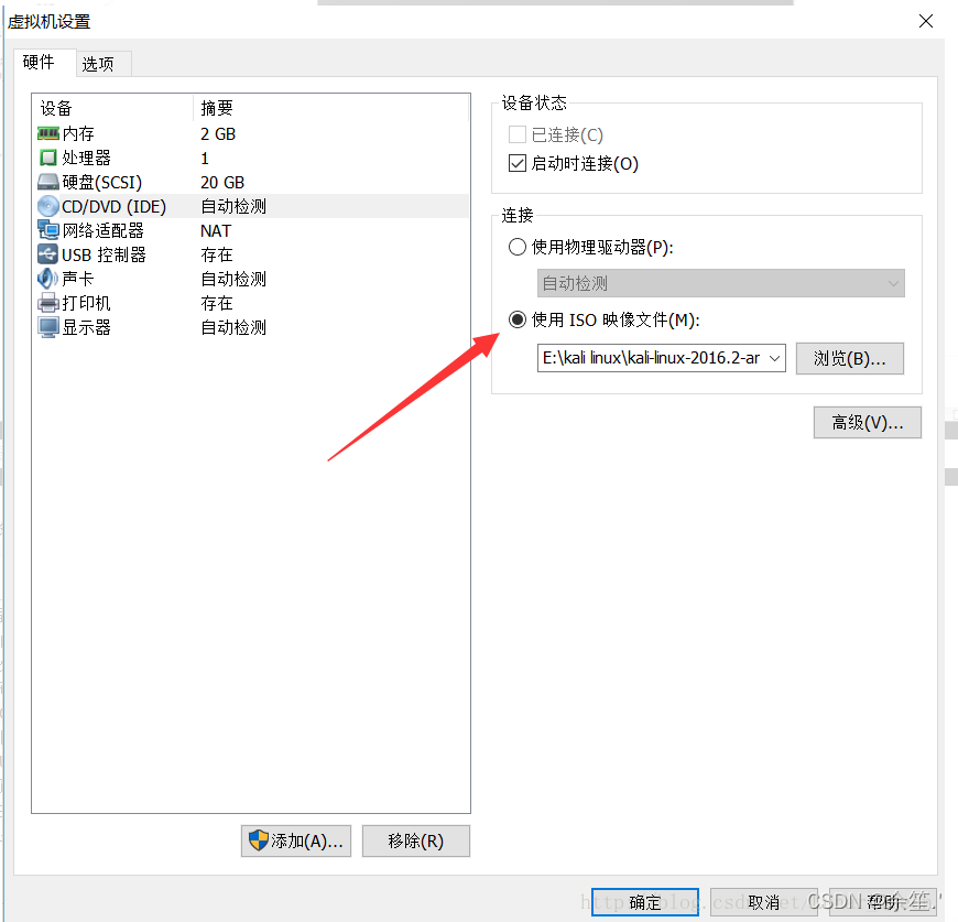 watermark,type_d3F5LXplbmhlaQ,shadow_50,text_Q1NETiBA5L2Z56yZLic=,size_20,color_FFFFFF,t_70,g_se,x_16