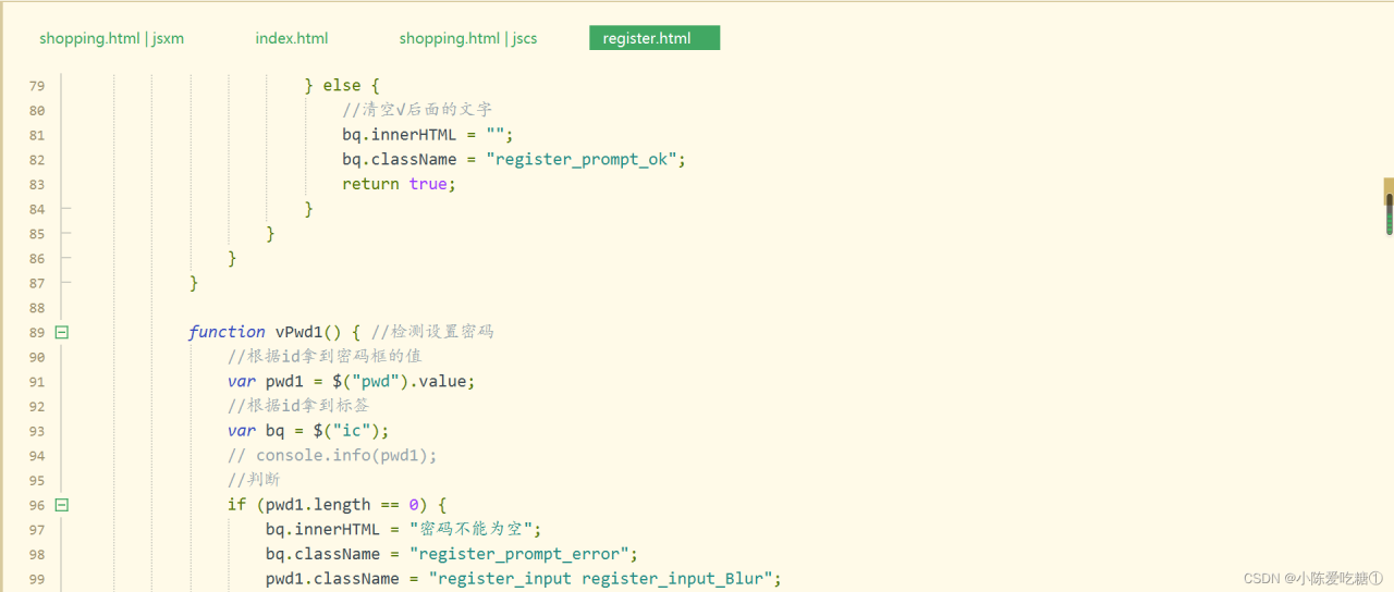 watermark,type_d3F5LXplbmhlaQ,shadow_50,text_Q1NETiBA5bCP6ZmI54ix5ZCD57OW4pGg,size_20,color_FFFFFF,t_70,g_se,x_16