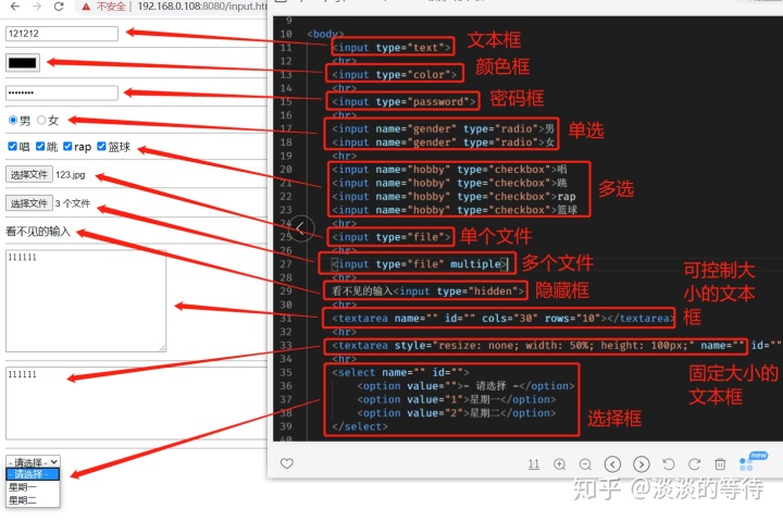 cc38dd9241d55ec468e4ac47db6d8d2d.png