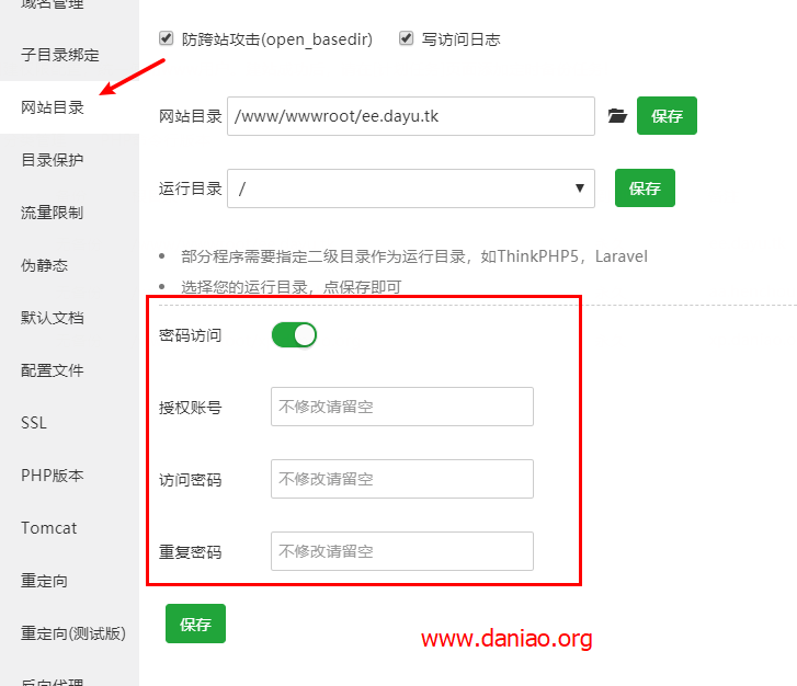 cc4245ae790070a52b628c8976370b4c.png