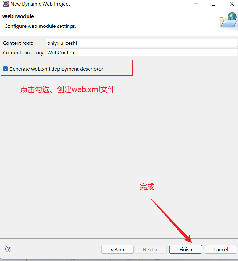 image-20220410202352747