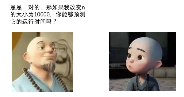 image-20210426023148555