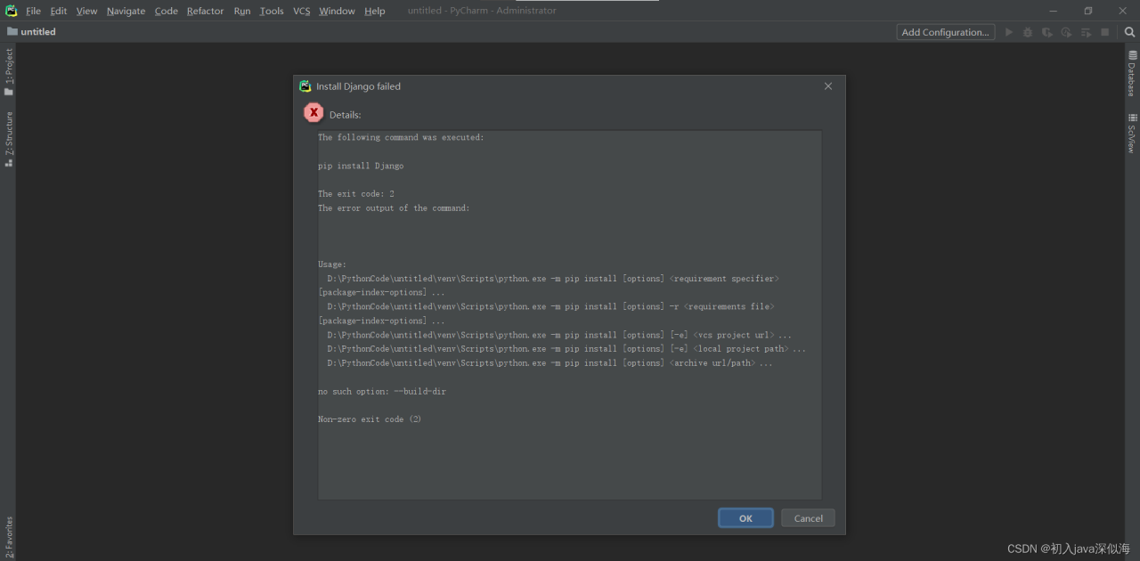 请添加图片描述